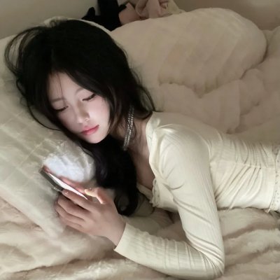 幻影枕边书